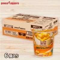 【かぼちゃポタージュ】じっくりコトコトこんがりパン 6個入BOX【賞味期限：2027/02/28】