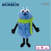 【マフラー（緑色）】パペットスンスン ぬいぐるみマスコット スンスン winter ver.