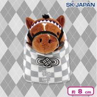 【ドウデュース】サラブレッドコレクションお守りマスコット2