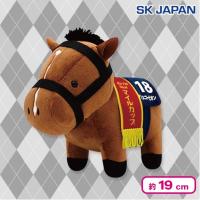 【ダノンスコーピオン】サラブレッドコレクションぬいぐるみ34