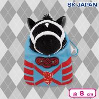 【ディープボンド】サラブレッドコレクションお守りマスコット2