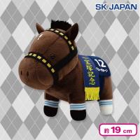 【ブローザホーン】サラブレッドコレクションぬいぐるみ34