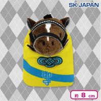 【ウォッカ】サラブレッドコレクションお守りマスコット2