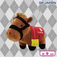 【ダノンデザイル】サラブレッドコレクションぷちマスコットBC3