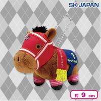 【フォーエバーヤング】サラブレッドコレクションぷちマスコットBC3