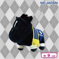 【ソングライン】サラブレッドコレクションぷちマスコットBC3