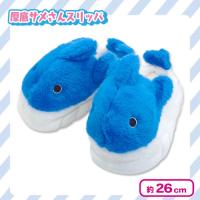 【ブルー】厚底サメさんスリッパ