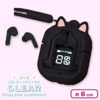 【ブラック】ねこ耳LEDディスプレイ付きクリアワイヤレスイヤホン