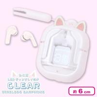 【ホワイト】ねこ耳LEDディスプレイ付きクリアワイヤレスイヤホン