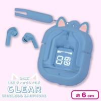 【ブルー】ねこ耳LEDディスプレイ付きクリアワイヤレスイヤホン