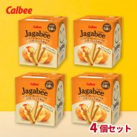 【バターしょうゆ】じゃがビー【賞味期限：2026/05/31】