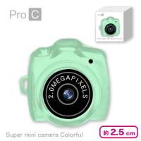 【グリーン】ProC 超ミニカメラカラフル