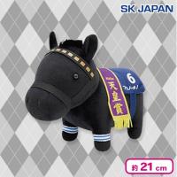 【フェノーメノ】＜当社限定＞サラブレッドコレクションOKぬいぐるみ6