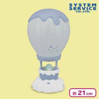 【とかげ】すみっコぐらし バルーン型ランプ