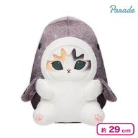 【薄墨】mofusand サメにゃん〜和〜 BIGぬいぐるみ