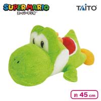【みどり】スーパーマリオ 特大サイズ クタッとぬいぐるみ ヨッシー