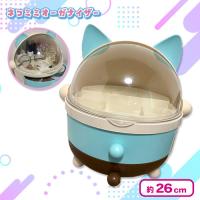 【ブルー】ネコミミオーガナイザー