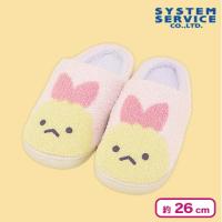 【えびてんのしっぽ】すみっコぐらし 天使なえびてん ふわもこルームシューズ