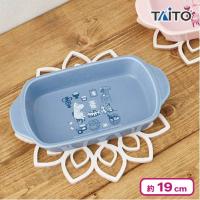 【ムーミン】ムーミン グラタン皿