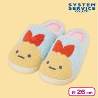 【えびふらいのしっぽ】すみっコぐらし 天使なえびてん ふわもこルームシューズ