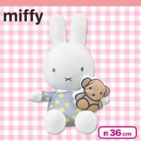 【スター】ミッフィーくま抱っこ座りぬいぐるみ36cm