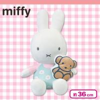 【フラワー】ミッフィーくま抱っこ座りぬいぐるみ36cm