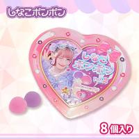 【いちご味＆ぶどう味】しなこボンボンVer.２【賞味期限：2026/03/14】