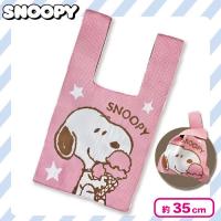 【ピンク】スヌーピー ニットトートバッグM