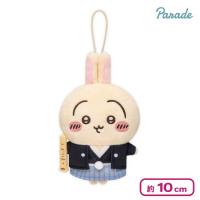 【うさぎ】ちいかわ お正月マスコット