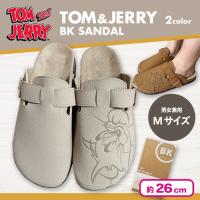 【グレー・Mサイズ】トムとジェリー BKサンダル