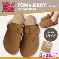 【キャメル・Lサイズ】トムとジェリー BKサンダル