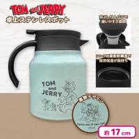 【アイスグリーン】トムとジェリー 卓上ステンレスポット２