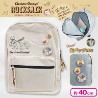 【オフホワイト】おさるのジョージ D型リュックサック