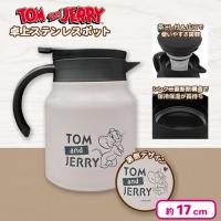 【アイボリー】トムとジェリー 卓上ステンレスポット２