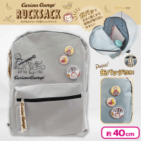 【グレー】おさるのジョージ D型リュックサック