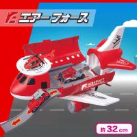 【消防部隊】エアーフォース レスキューシリーズ