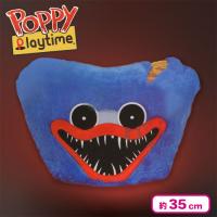 【ハギーワギー(chapter4 ver)】POPPY PLAYTIME　ぬいぐるみマスク2