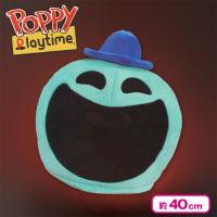 【ドーイザドーマン】POPPY PLAYTIME　ぬいぐるみマスク2