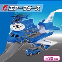 【警察部隊】エアーフォース レスキューシリーズ