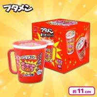 【とんこつ味柄(レッド)】ブタメン蓋つきマグカップ