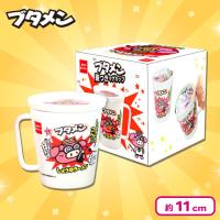 【しょうゆ味柄(ホワイト)】ブタメン蓋つきマグカップ