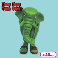 【リリリ ラリラ】トゥントゥントゥンサフール Master Gradeボックス