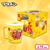 【カレー柄(イエロー)】ブタメン蓋つきマグカップ