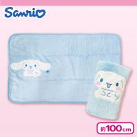 【シナモロール】サンリオぬいぐるみブランケット