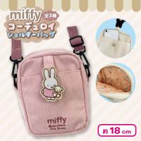 【ピンク】ミッフィーコーデュロイショルダーバッグ