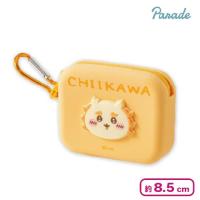 【シーサー】ちいかわミニシリコンポーチ