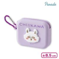 【モモンガ】ちいかわミニシリコンポーチ