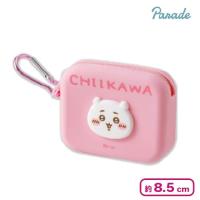 【ちいかわ】ちいかわミニシリコンポーチ