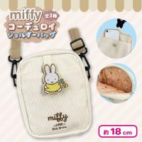 【アイボリー】ミッフィーコーデュロイショルダーバッグ