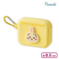 【うさぎ】ちいかわミニシリコンポーチ
